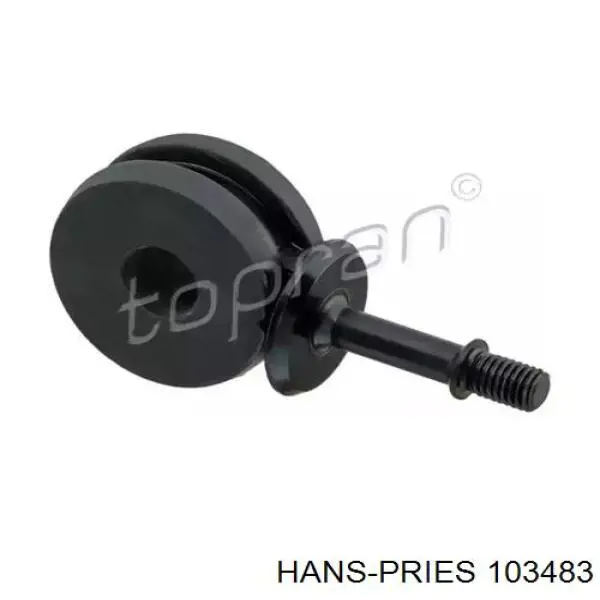 103483 Hans Pries (Topran) стойка стабилизатора переднего