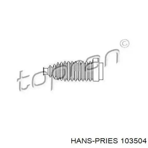 103504 Hans Pries (Topran)