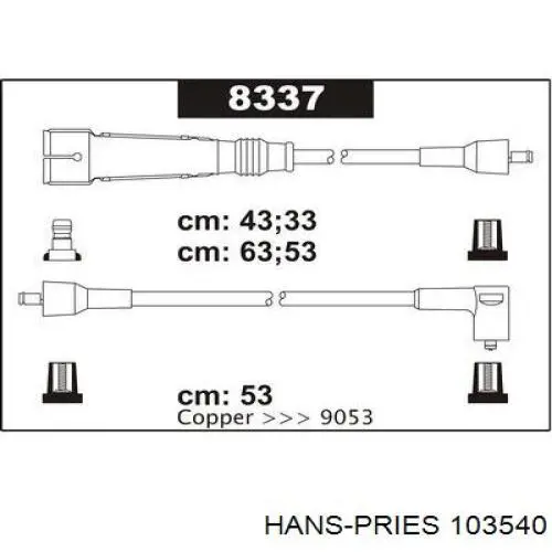 Фиксатор упора капота 103540 Hans Pries (Topran)