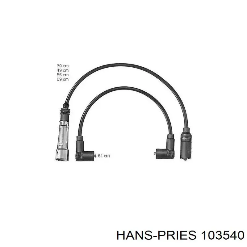 Фиксатор упора капота Hans Pries (Topran) 103540 цена, от 0.46 USD