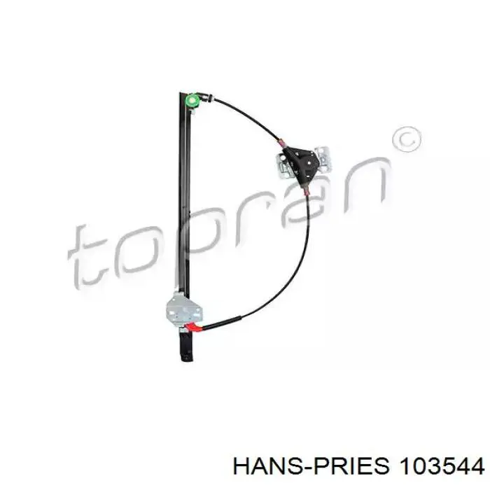Весла передние Hans Pries (Topran) 103544 цена, от 2.05 USD
