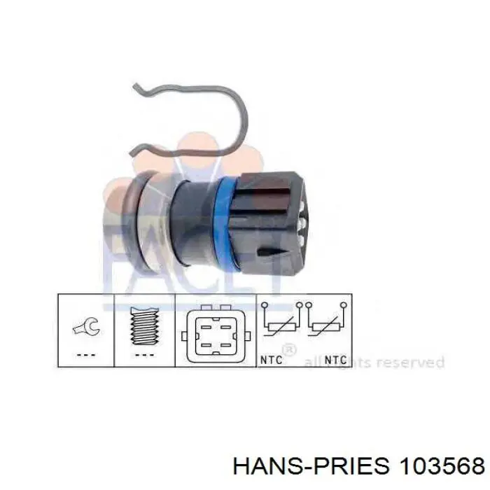 103568 Hans Pries (Topran) Термовыключатель