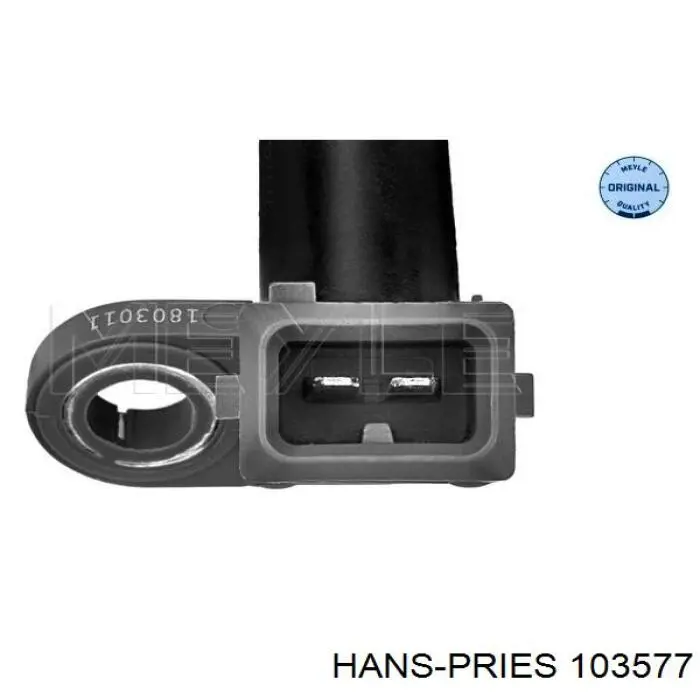 103577 Hans Pries (Topran) Переключатель подрулевой, правый