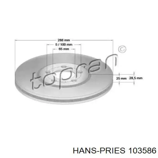 Передние тормозные диски 103586 Hans Pries (Topran)