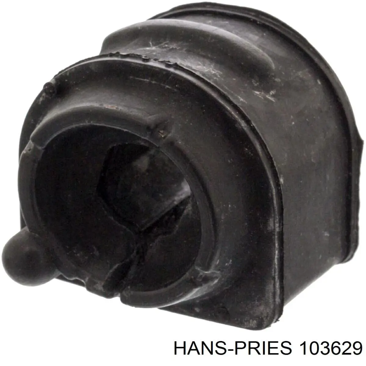 Автомобильные реле поворотов Hans Pries (Topran) 103629 цена, от 4.59 USD
