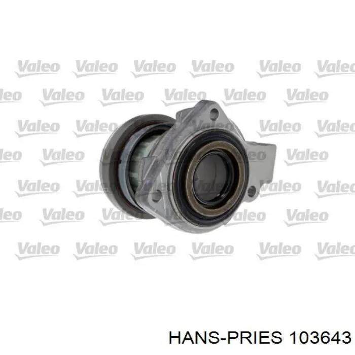 103643 Hans Pries (Topran) Крышка бачка