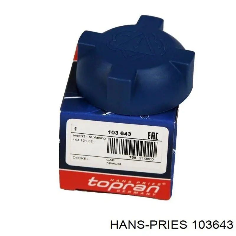 Купить 103643 Hans Pries (Topran) Крышка/пробка расширительного бачка