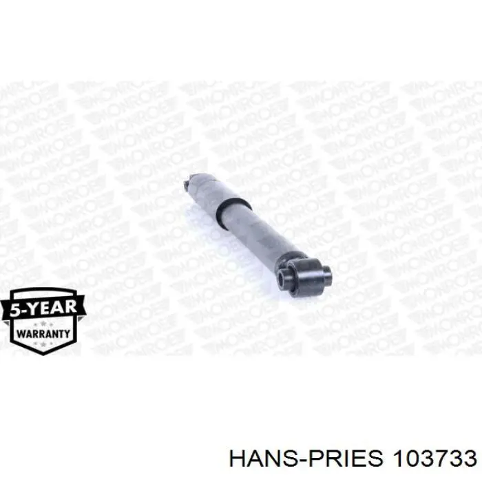 Сайлентблок 103733 Hans Pries (Topran)