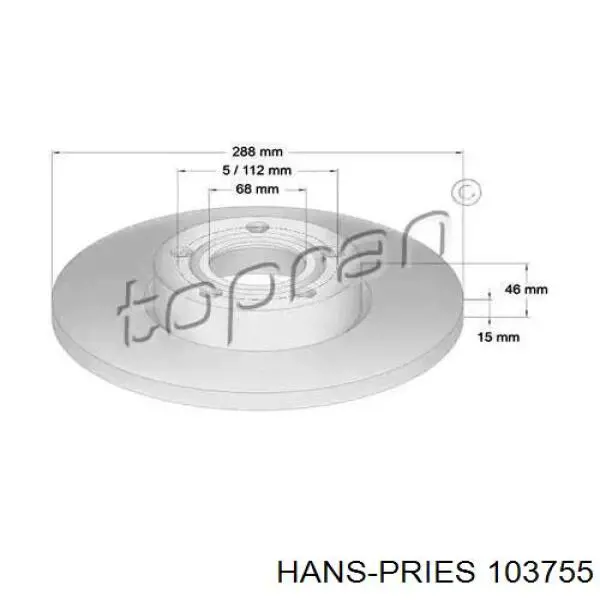 Передние тормозные диски 103755 Hans Pries (Topran)