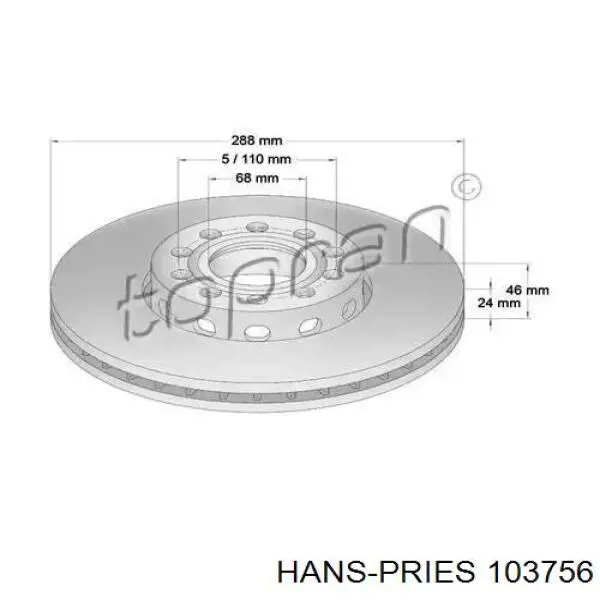 Передние тормозные диски 103756 Hans Pries (Topran)