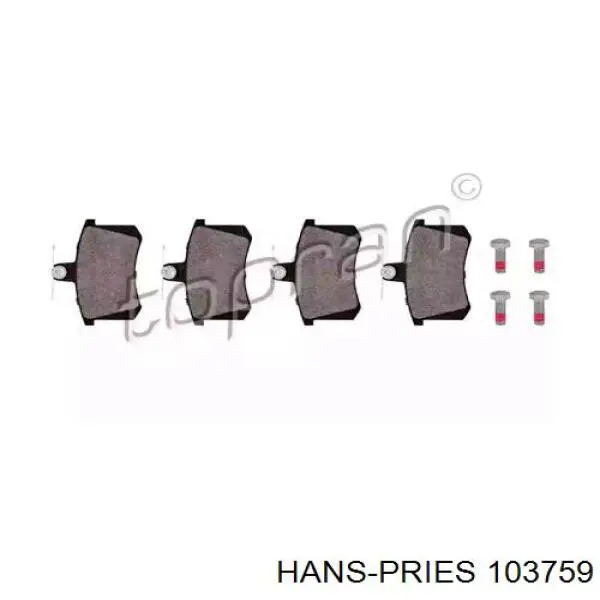 Колодки тормозные задние дисковые HANS PRIES 103759