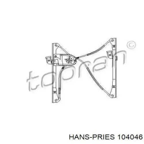Механизм стеклоподъемника двери передней правой 104046 Hans Pries (Topran)