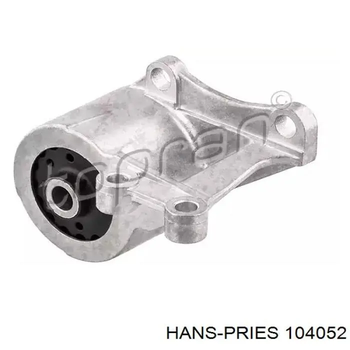 104052 Hans Pries (Topran) подушка (опора двигателя задняя)