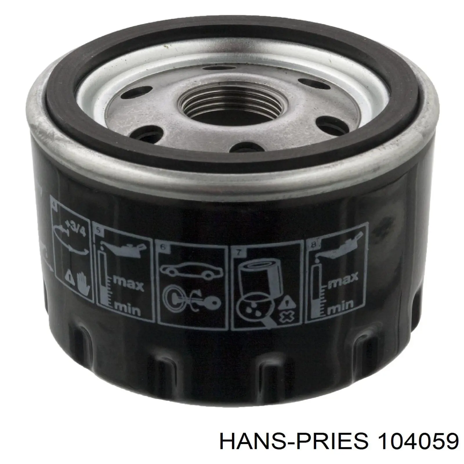 Купить 104059 Hans Pries (Topran) Пыльник гранаты наружный, передний