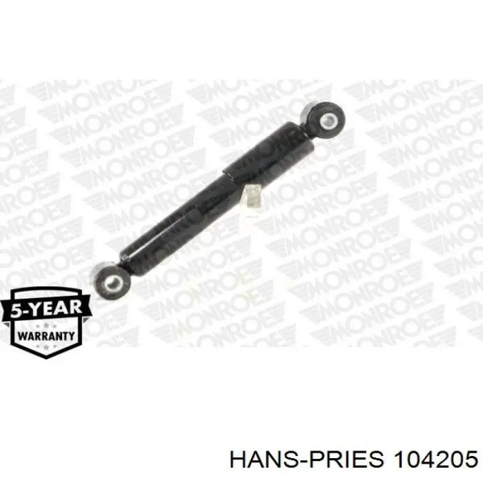 Шланг радиатора охлаждения Hans Pries (Topran) 104205 цена, от 9.75 USD