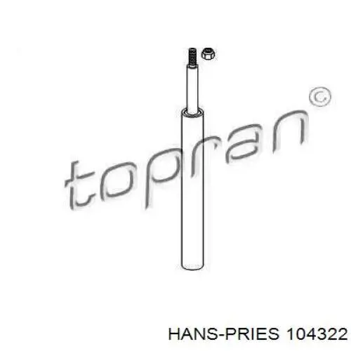 Амортизатор передний 104322 Hans Pries (Topran)