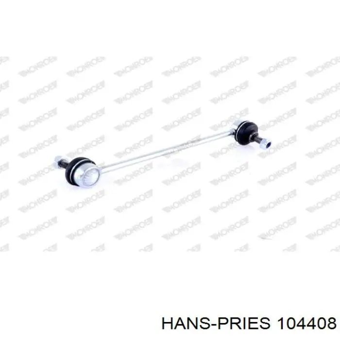 Купить 104408 Hans Pries (Topran) Амортизационная стойка