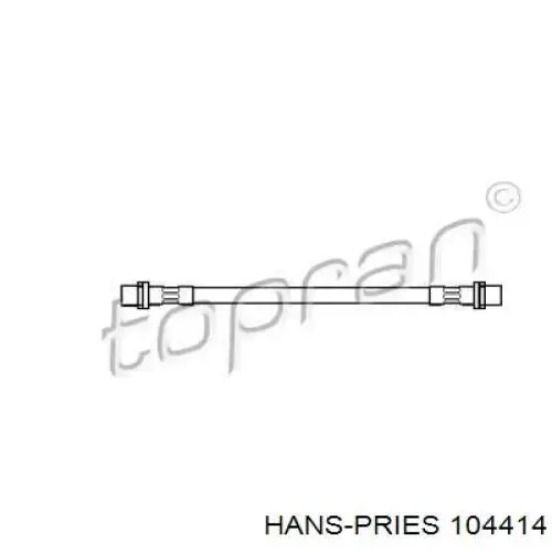 Задний тормозной шланг 104414 Hans Pries (Topran)