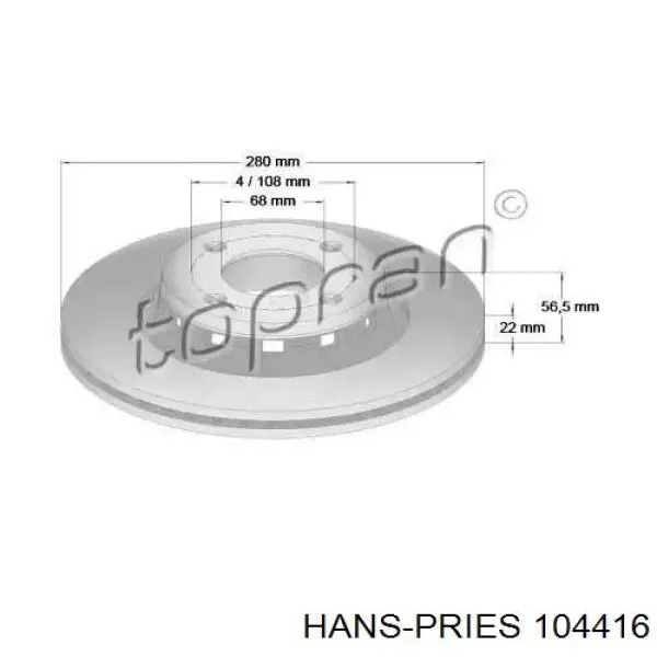 Передние тормозные диски 104416 Hans Pries (Topran)