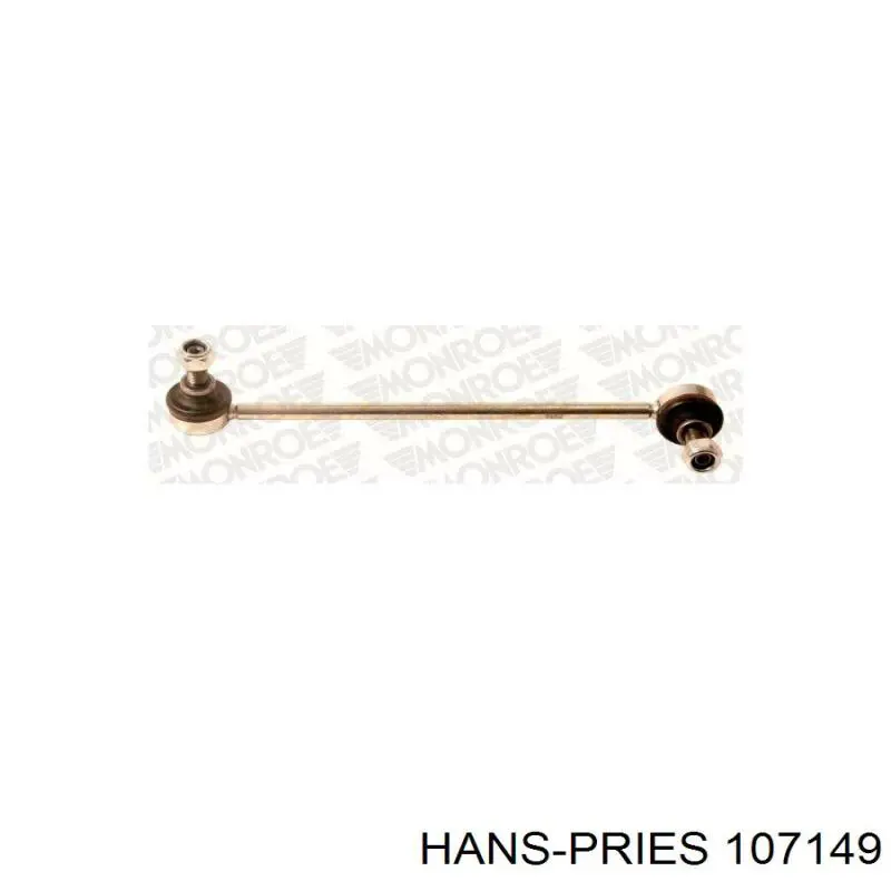Сайлентблок заднего подрамника Hans Pries (Topran) 107149 цена, от 5.82 USD
