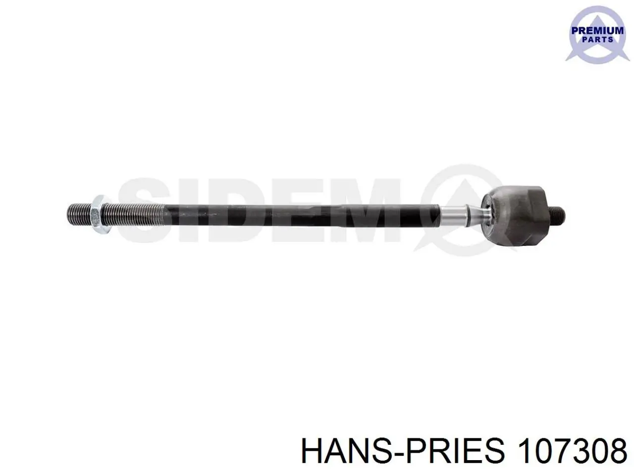 Система охлаждения Hans Pries (Topran) 107308