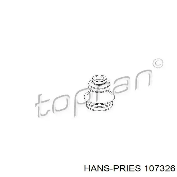 Система охлаждения Hans Pries (Topran) 107326