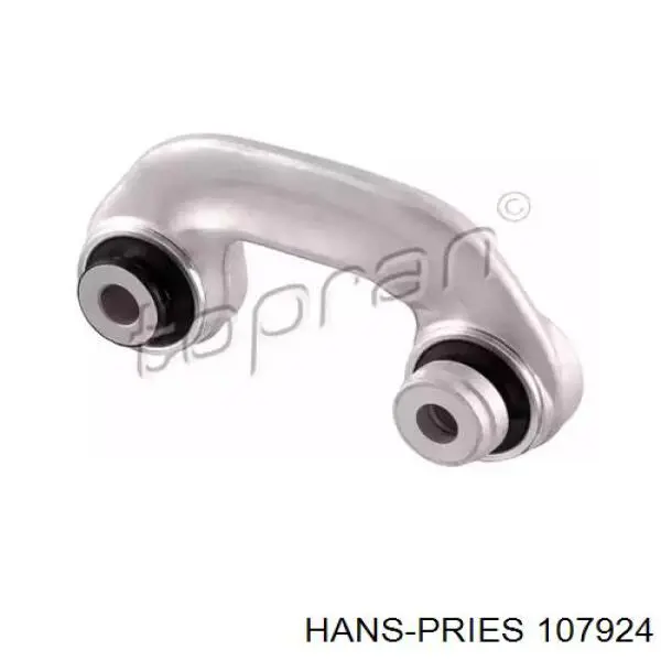 Стойка стабилизатора переднего правая 107924 Hans Pries (Topran)