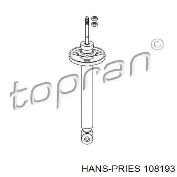 Система охлаждения Hans Pries (Topran) 108193