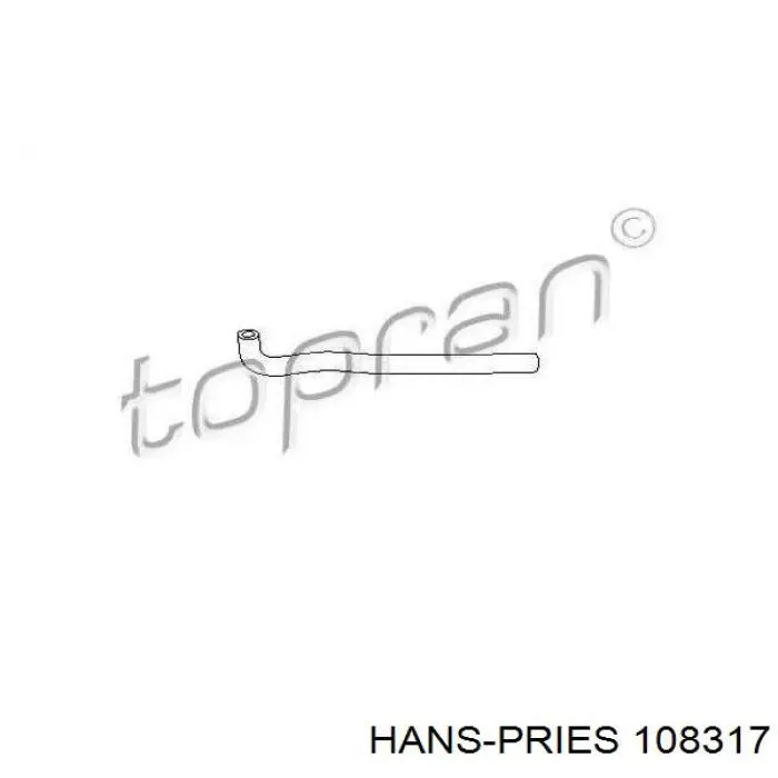 Шланг радиатора печки обратка VAG 1H0819373A цена, от 5.65 USD