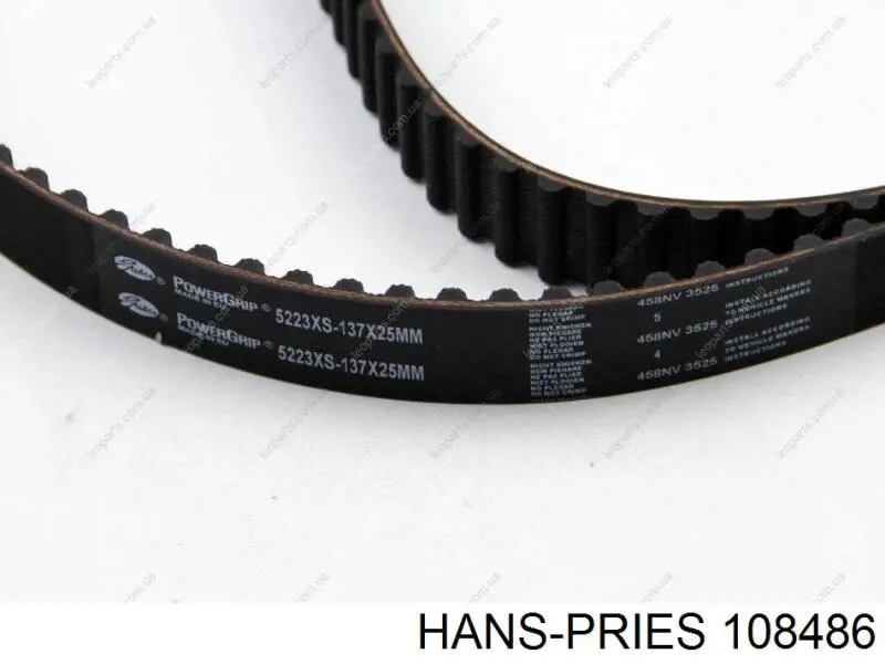 Ручка двери передней наружная левая Hans Pries (Topran) 108486