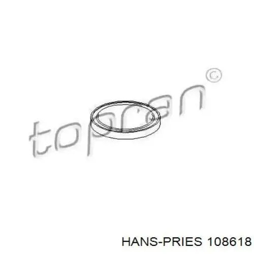 Вал коробки передач вторичный Hans Pries (Topran) 108618