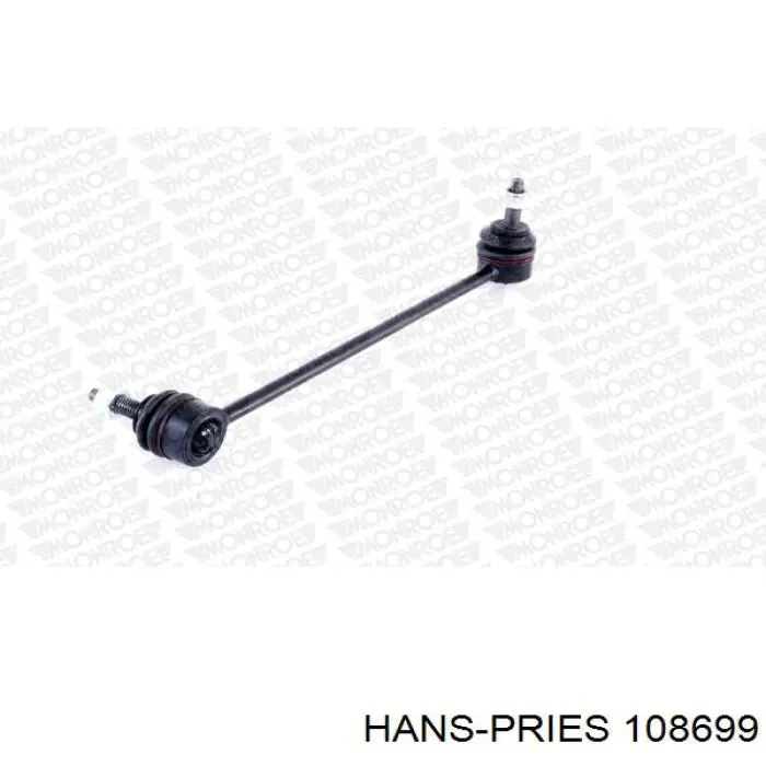 Звездочка привода коленвала 108699 Hans Pries (Topran)
