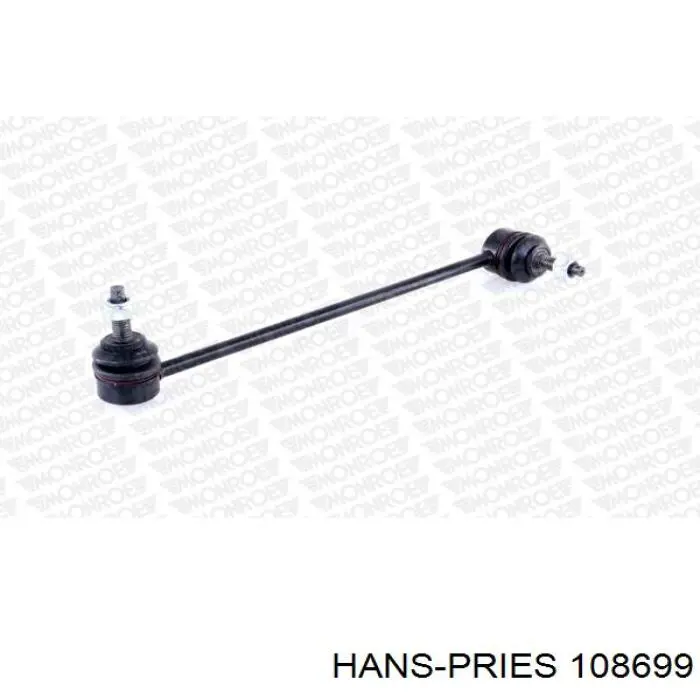 Звездочка привода коленвала двигателя Hans Pries (Topran) 108699