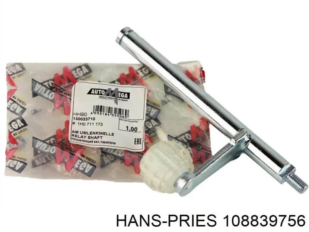 108839756 Hans Pries (Topran) Кронштейн кулисы КПП