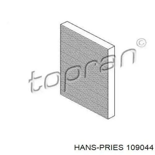 109044 Hans Pries (Topran) Внутрисалонный фильтр