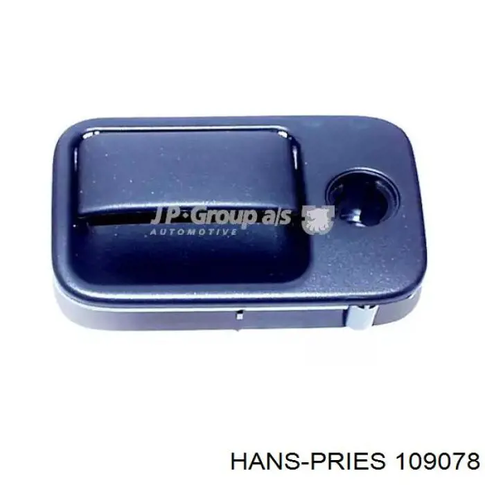Замок перчаточного ящика Hans Pries (Topran) 109078 цена, от 3.27 USD