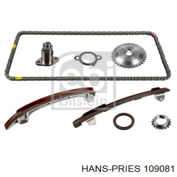 Купить 109081 Hans Pries (Topran) Личинка замка зажигания