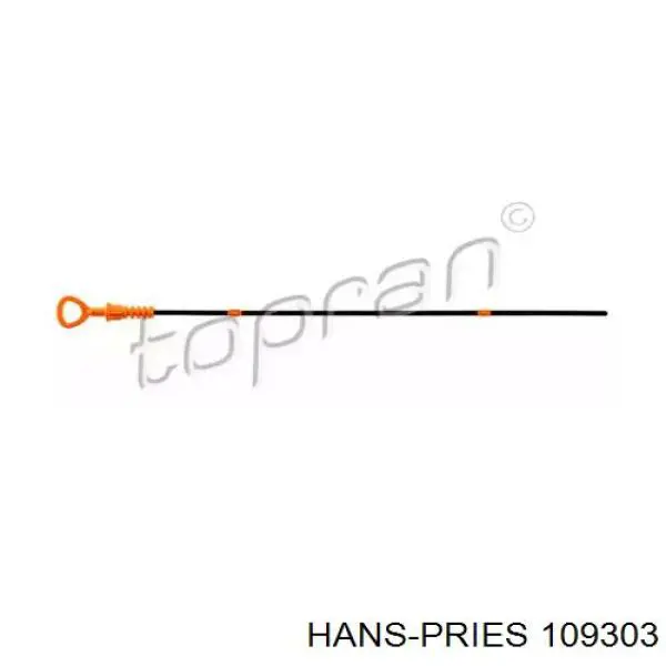 109303 Hans Pries (Topran)