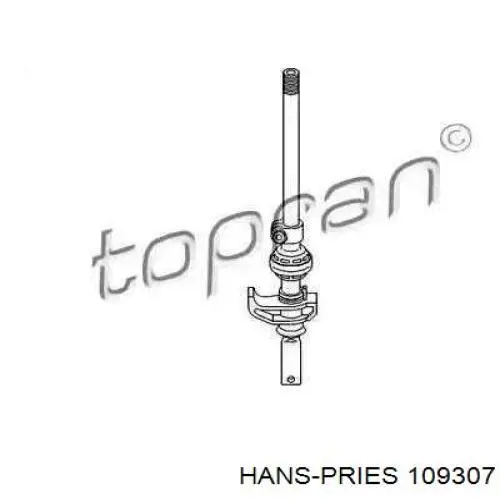 109307 Hans Pries (Topran) рычаг переключения передач