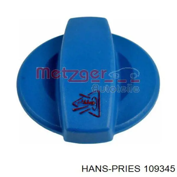 Крышка расширительного бачка Hans Pries (Topran) 109345 цена, от 3.20 USD