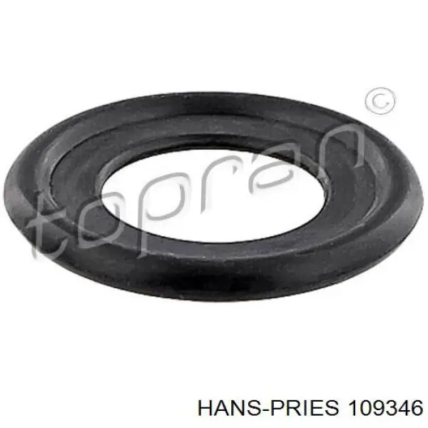 Кожух термостата Hans Pries (Topran) 109346 цена, от 55.07 USD