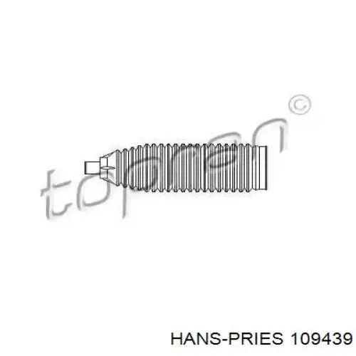 109439 Hans Pries (Topran) пыльник рулевой рейки