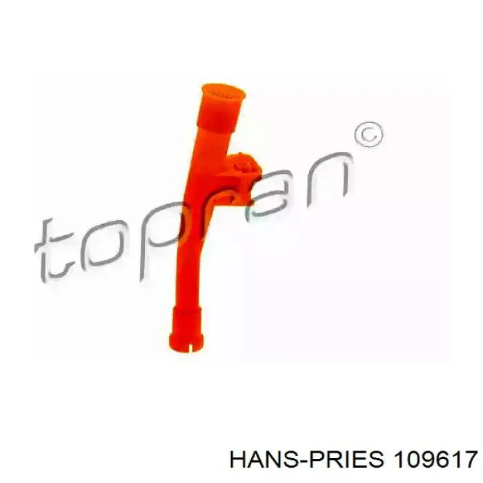 109617 Hans Pries (Topran) направляющая щупа-индикатора уровня масла в двигателе
