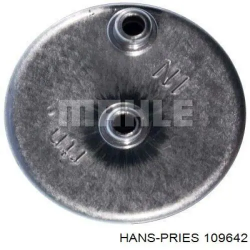 Вилка сцепления 109642 Hans Pries (Topran)