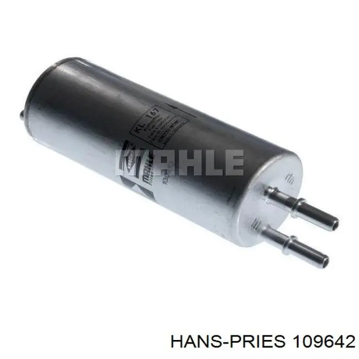 Купить 109642 Hans Pries (Topran) Вилка сцепления