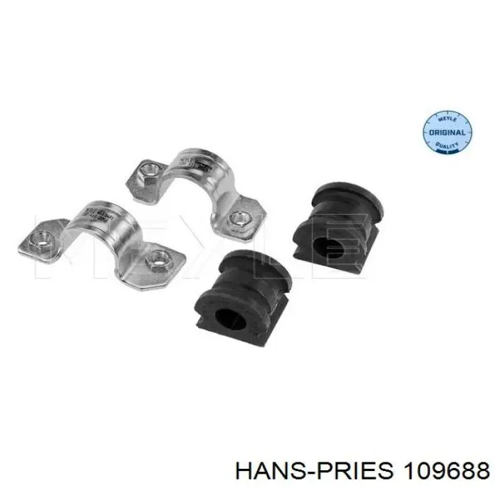 Втулка переднего стабилизатора Hans Pries (Topran) 109688 цена, от 1.69 USD