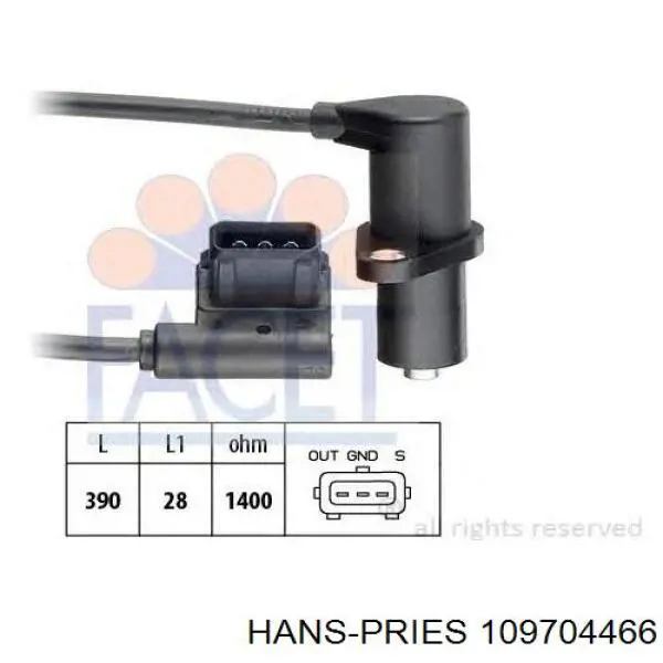 109704466 Hans Pries (Topran) Втулка переключения передач