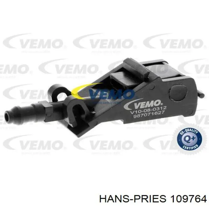 Форсунки стеклоомывателя Hans Pries (Topran) 109764 цена, от 2.20 USD