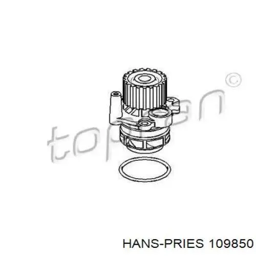 Помпа 109850 Hans Pries (Topran)