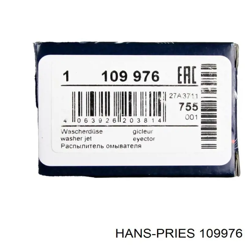 Купить 109976 Hans Pries (Topran) Сопло омывателя лобового стекла